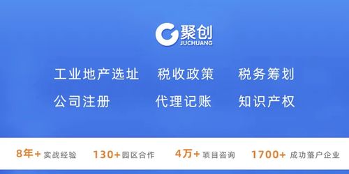 北京通州區(qū)高精尖產(chǎn)業(yè)發(fā)展資金管理辦法實施細則（試行）解讀與資本管理新動向