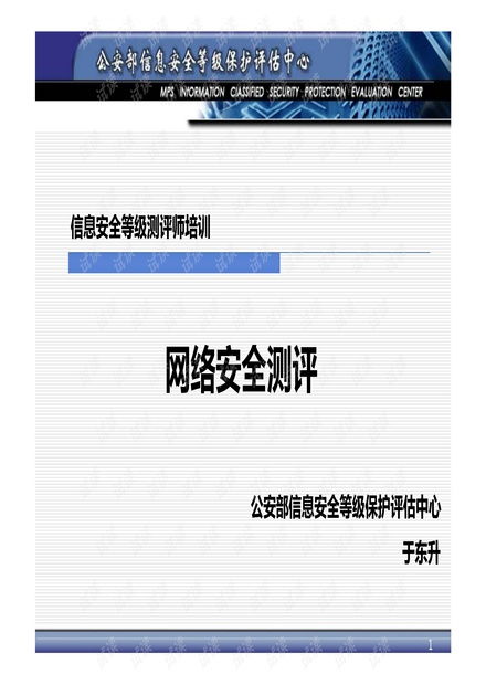 CSDN開(kāi)發(fā)者文庫(kù) 網(wǎng)絡(luò)技術(shù)資源下載與會(huì)員免費(fèi)攻略